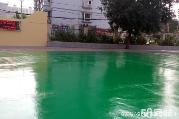 辽源 地坪漆翻新维修