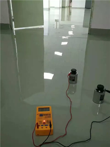辽源 防静电自流平检测